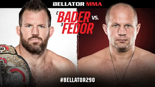 Прямая трансляция официальной церемонии взвешивания Bellator 290: Емельяненко – Бейдер
