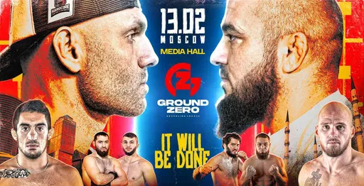 Анонсирован кард турнира Ground Zero Championship со схваткой Сульянова и Бадаева