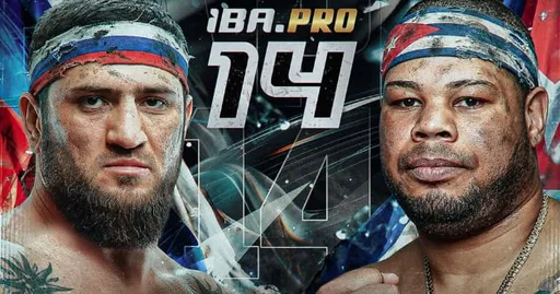 Глава IBA.PRO: Халидов – не фаворит в бою с Лардуэтом