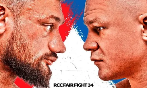 Жесткий реванш Олег Фомича и Гаджи Автомата: подробности турнира RCC Fair Fight 34