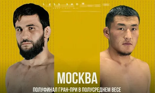 Эдил Эсенгулов – Абубакар Вагаев: аккуратный поединок пройдет всю дистанцию. Прогноз и ставки на бой 9 марта