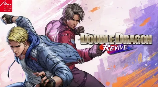 Стали известны дата выхода и стоимость битемапа Double Dragon Revive