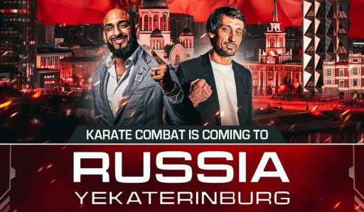 Karate Combat и RCC анонсировали совместный турнир в России