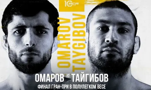 Ислам Омаров – Курбан Тайгибов: прогноз на бой. Пожар начнется во второй половине поединка