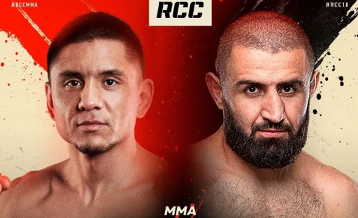 Бывший чемпион ONE Аббасов победил Эномото на турнире RCC 18