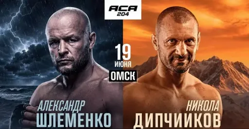 Шлеменко – явный фаворит боя с Дипчиковым по мнению букмекеров