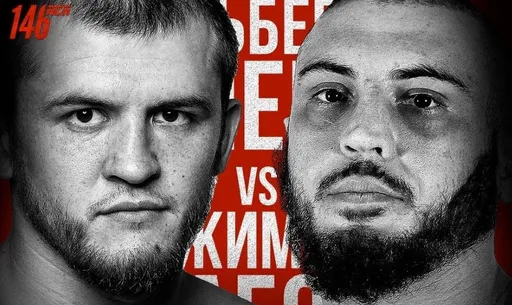 Рамазан Исмаилов: Хирамагомедов не будет драться за титул в 77 кг