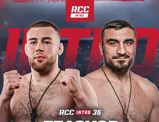 Бой Глазкова и Колобегова возглавит турнир RCC Intro 36
