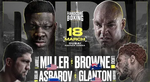 18 марта в Дубае пройдет турнир Hardcore Boxing