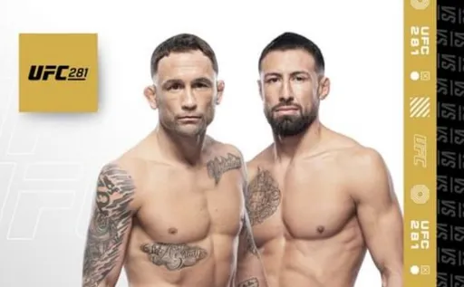 UFC официально анонсировал бой Эдгар – Гутиеррес