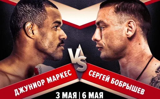 Титульный бой брата Уокера и поединок звезды поп-MMA: чем интересен турнир ММА Серия-67: Все звезды