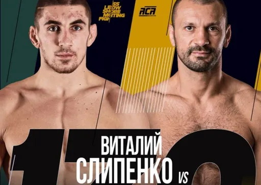 Дипчиков нокаутировал Слипенко на турнире АСА 170