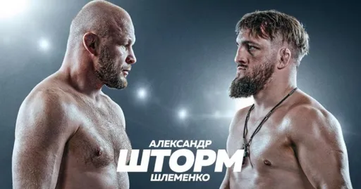 Глава RCC Клименко объяснил, чем похожи Шлеменко и Ковалев
