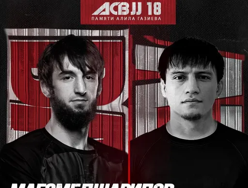 Хасан Магомедшарипов выступит на турнире по джиу-джитсу ACB JJ 18