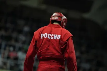 Российские и белорусские самбисты выступят на Кубке мира в Киргизии в нейтральном статусе