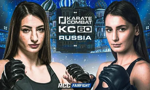 Погосян победила Джоджуа на турнире RCC x Karate Combat в Екатеринбурге