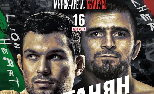 Вартанян нокаутировал Алиева на турнире Fight Nights 127 в Минске