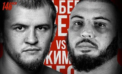 Возвращение Туменова и мощный кард в Грозном. Что будет интересного на турнире ACA 146