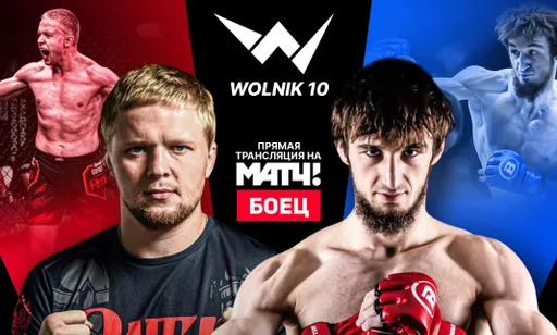 Хасан Магомедшарипов проведет схватку с Игнатьевым 10 июня на турнире Wolnik 10
