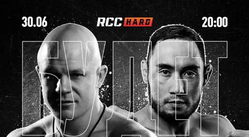 Чемпион Top Dog против казахского бойца MMA: что ждать от боя Фомичев – Бакытжанулы на RCC Hard 2