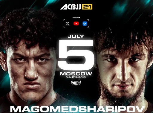 Магомедшарипов снялся со схватки против Росаса на турнире ACB JJ 21