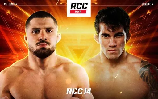 Нагибин встретится с Торресом 11 февраля на RCC 14