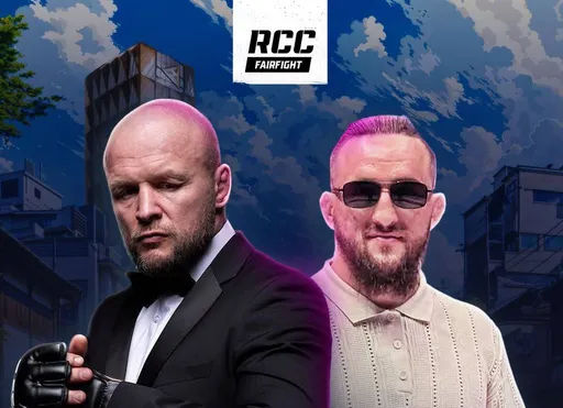 Шлеменко и «Белаз» станут почетными гостями турнира по кикбоксингу RCC Fair Fight 30