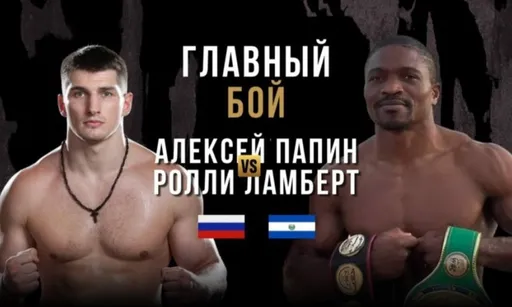 Дебют Гончарова в боксе против экс-бойца UFC и бой Папина: чего ожидать на «Бойцовском клубе РЕН ТВ»?