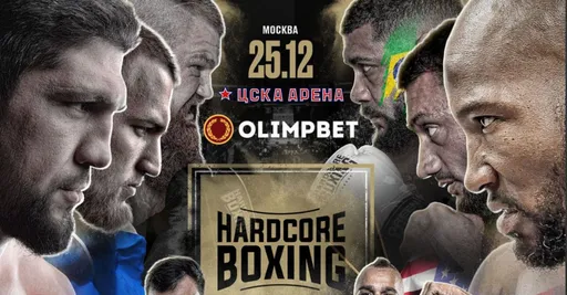 В продажу поступили билеты на стадионный турнир Hardcore Boxing: Слащинин – Гаджи «Автомат»