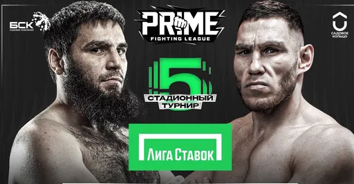 Во сколько начало боя Ильнар Ишимбаев – Суламбек Шахгириев на турнире Prime FL в Уфе