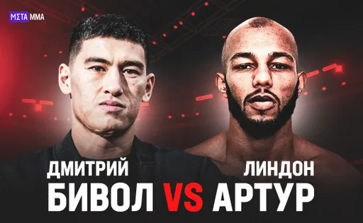 Просили Артура – получайте. Вместо супербоя с Бетербиевым Бивола ждет ненужный поединок с ноунеймом