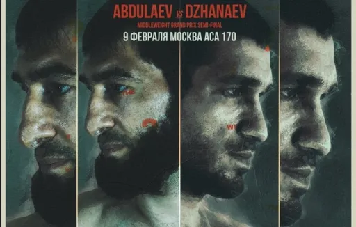 Шамиль Абдулаев – Абдул-Рахман Джанаев: дойдет до судейского решения. Прогноз и ставки на бой 9 февраля