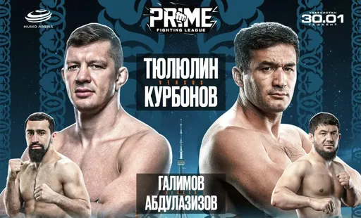 Прямая трансляция турнира Prime FL: Тюлюлин – Курбонов