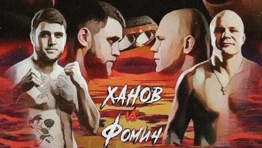 Битва за чемпионский перстень в полутяжелом весе: все о бое Марсель Ханов – Олег Фомичев на Top Dog 19