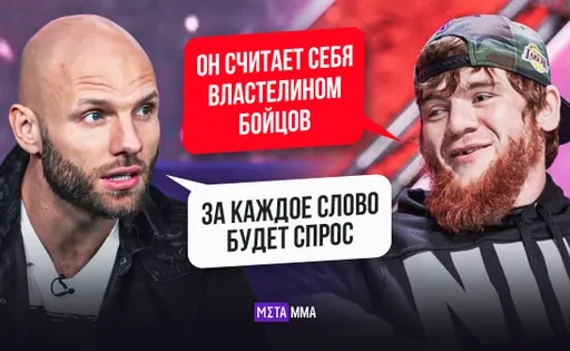 Шара Буллет наехал на Сульянова, но ответ главы Hardcore не заставил себя ждать: подробности конфликта