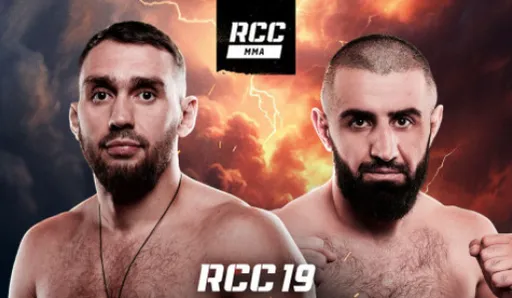 Бой Мартынов – Аббасов пополнит кард RCC 19