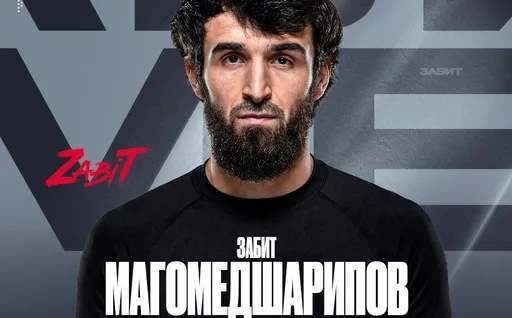 Бывший боец UFC Забит Магомедшарипов подписал контракт с лигой ACBJJ