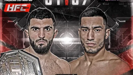 Мадрахимов победил Осипяна на турнире Hardcore MMA и завоевал чемпионский пояс