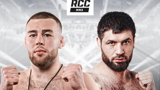 Бой Игоря Глазкова и Насрудина Насрудинова пополнил кард RCC 24