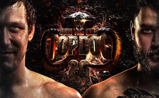 Полный кард Top Dog 28: расписание боев, где смотреть основной кард онлайн