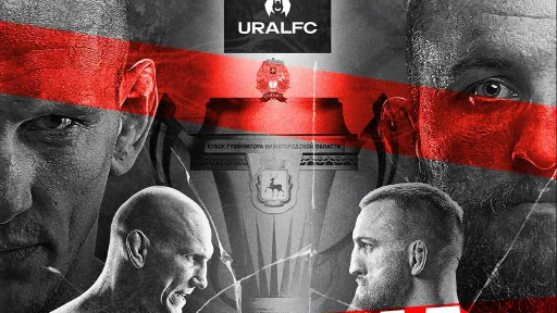 Василевский получил травму, его бой с Белазом на турнире Ural FC 9 отменен