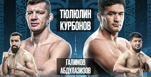 Prime FL в Ташкенте: когда и где пройдет и как смотреть бои в прямом эфире