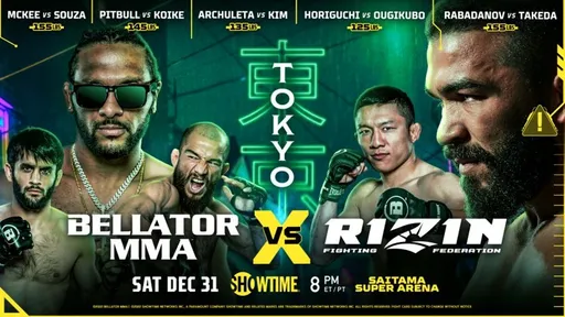 Битва чемпионов Bellator и Rizin под началом Хабиба: все о мощном совместном турнире 31 декабря