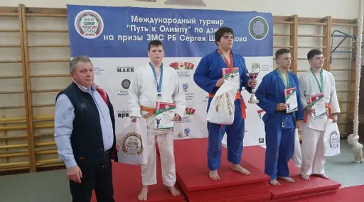Дзюдоисты Сергиева Посада стали победителями международного турнира в Белоруссии