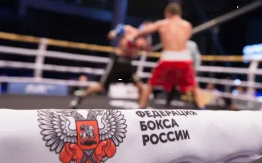 Федерации бокса России и Беларуси вступили в World Boxing, но без права выступления с флагом и гимном