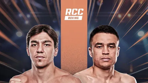 Титульная битва Тукова и Абдукахорова за пояс WBA Gold пополнила кард шоу RCC Boxing Promotions