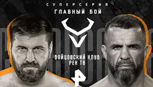 Евгений Тищенко: Минаков – фаворит боя с Томпсоном