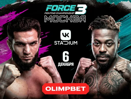 Упавший с 10-го этажа боец поп-MMA Зайналов возвращается в спорт