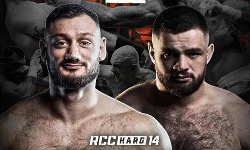 RCC Hard 14: возвращение Гаджи «Автомата» и два титульных реванша