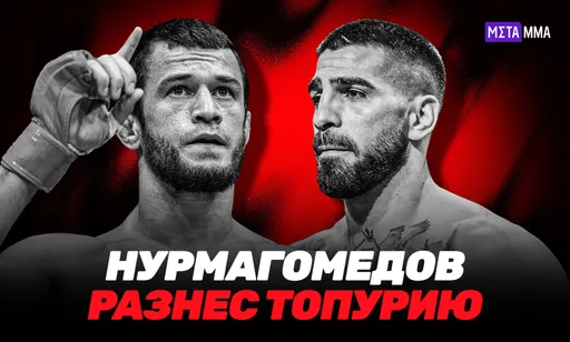 «Как Топурия может быть лучшим легковесом мира?!»: Нурмагомедов уничтожил чемпиона UFC в интервью